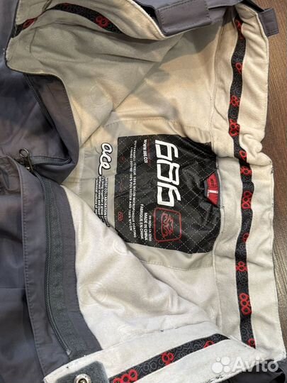 Сноубордические брюки 686