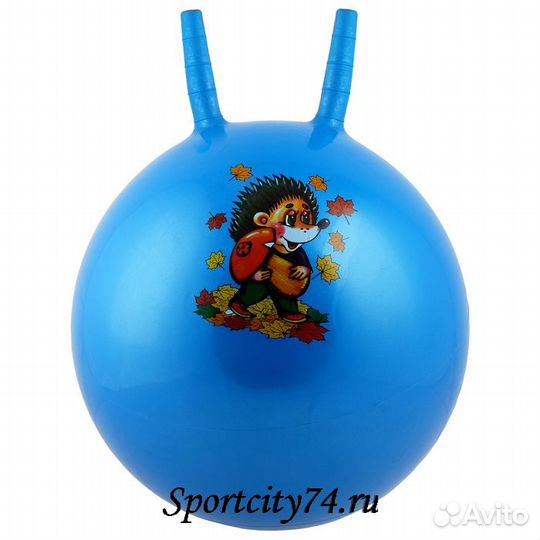 Мяч-попрыгун 45 см с рожками микс 2542072