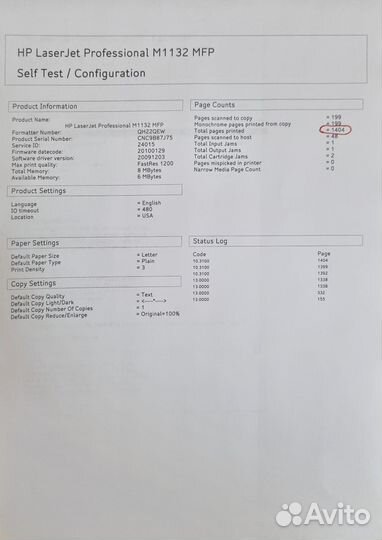 Принтер лазерный мфу hp M1132