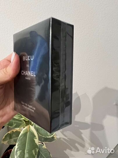 Bleu de chanel parfum