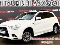 Mitsubishi ASX 1.8 CVT, 2012, 145 000 км, с пробегом, цена 1 279 000 руб.