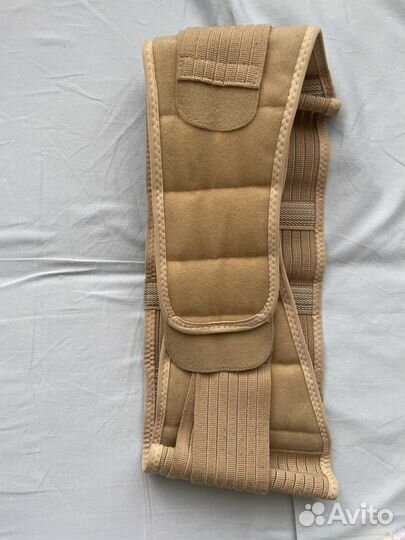 Бандаж для беременных