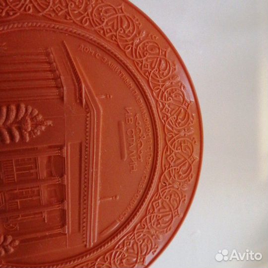 Продаю шкатулку бакелит,карболит.