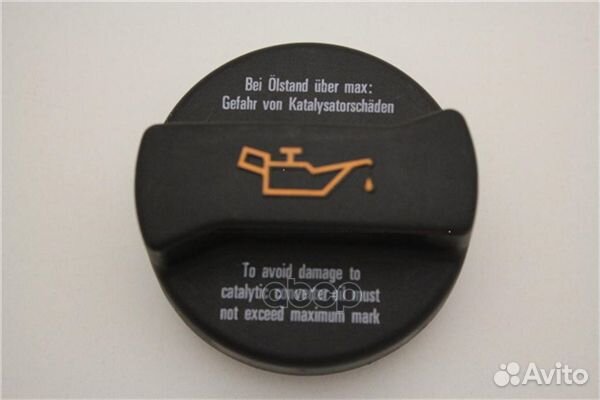 Крышка маслозаливной горловины 06B103485C VAG