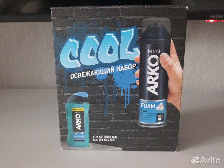 Мужской подарочный набор