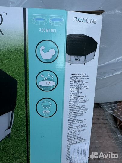 Тент для бассейна bestway 305