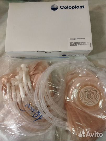 Отдам бесплатно