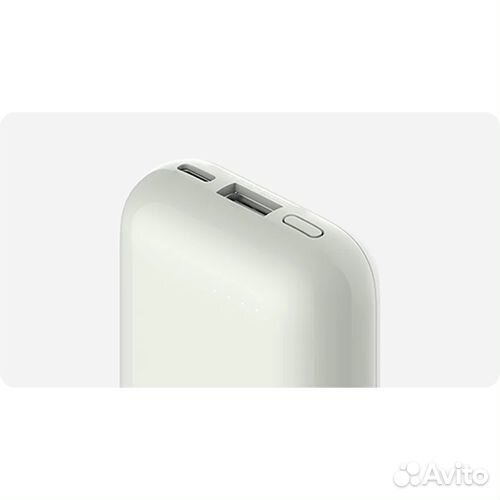 Xiaomi Power Bank 10000mAh 33W PB1030ZM