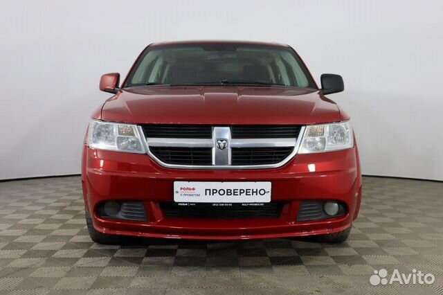 Dodge Journey 2.0 МТ, 2008, 306 781 км