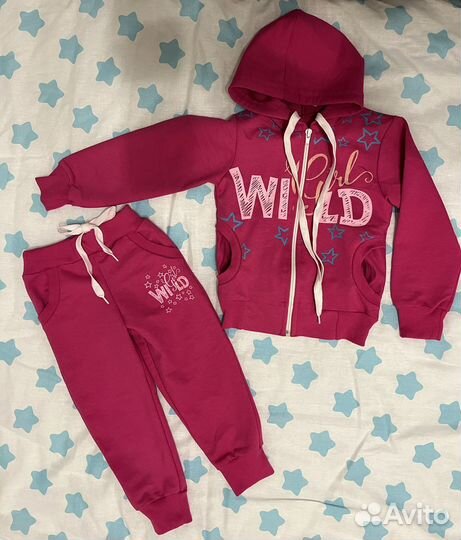 Спортивный набор