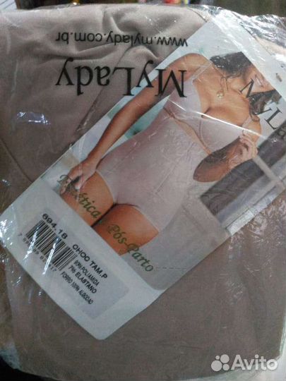 Одежда для беременных