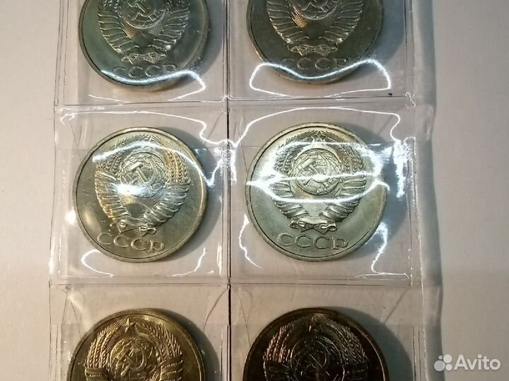 Копии пробных монет России 1995 года