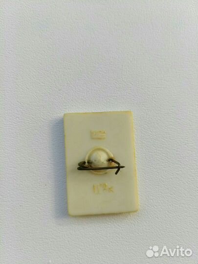 Значок детский СССР переливной