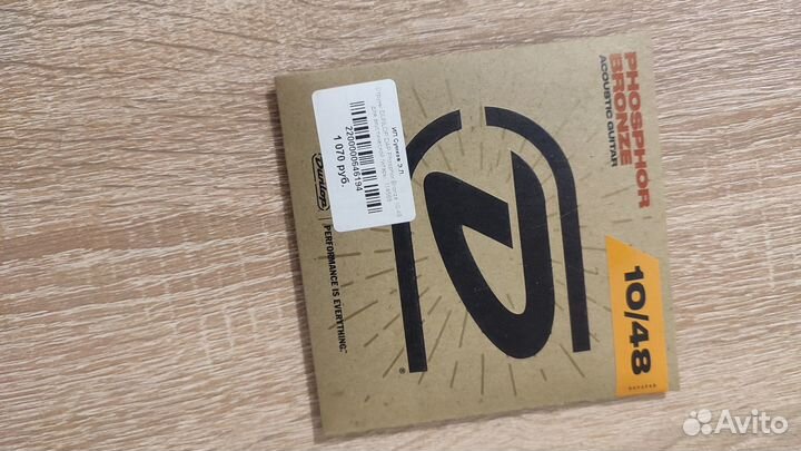 Струны для акустической гитары