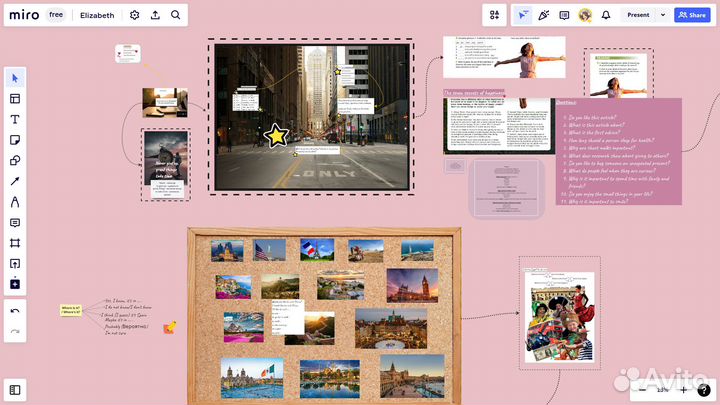 Репетитор по английскому языку