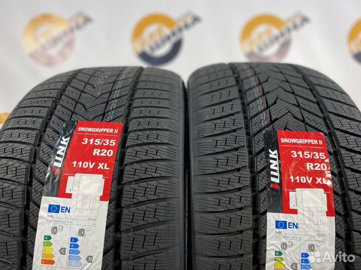 iLink SnowGripper II 315/35 R20 120V