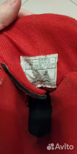 Коньки 34-37 nordway