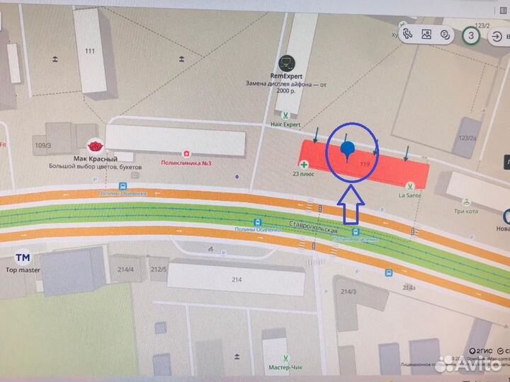 Умная розетка gauss Smart Home 10А wi-fi