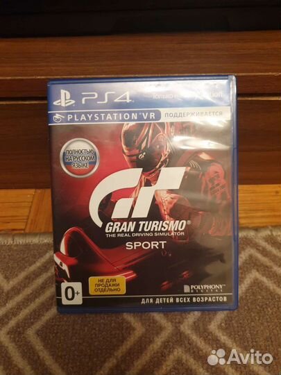 Игры для приставок ps4