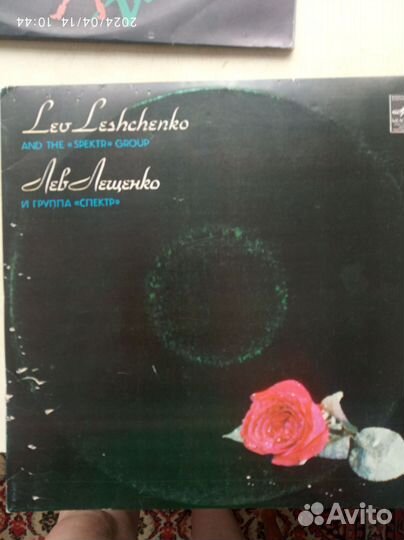 Пластинки советской эстрады