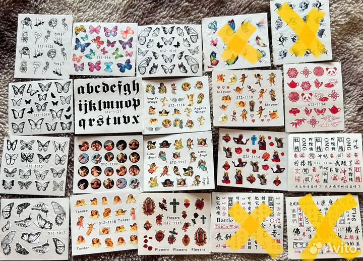 Наклейки для ногтей