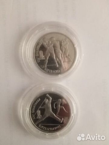 Рубли. Барселона 1992 г