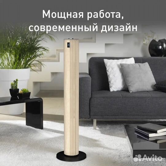 Колонный вентилятор Tefal Urban Cool VF6770F0