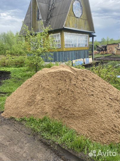 Песок с доставкой