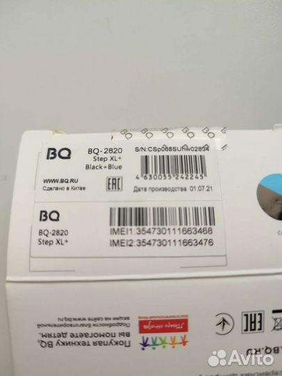 Телефон BQ