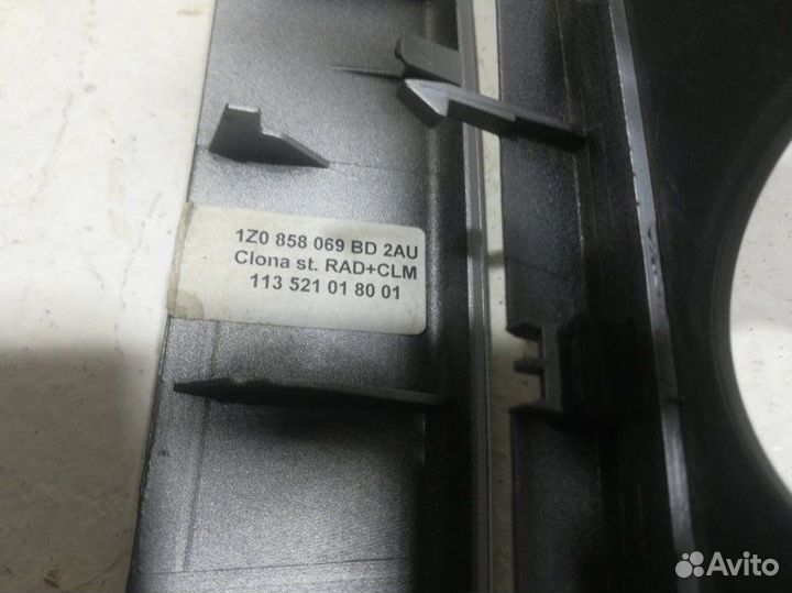 Накладка панели приборов Skoda Octavia A5 2009