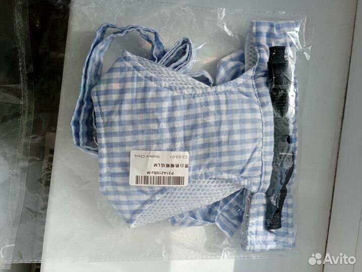 Шлейка-жилет с поводком для собак/кошек новая