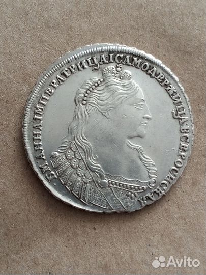 Рубль1737 год. С кулоном на груди. Состояние