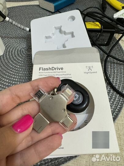 Флешка для iPhone