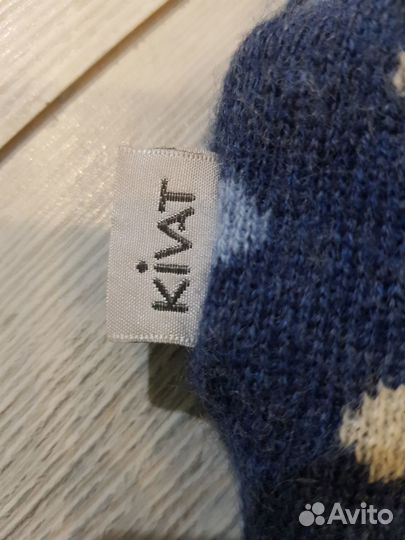 Шапка шлем детская зима