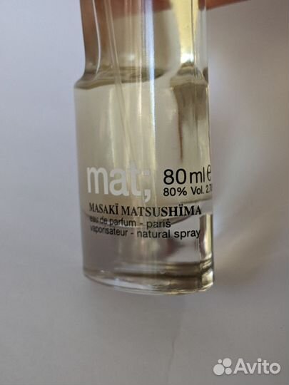 Masaki matsushima mat