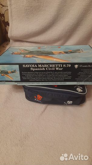 Стендовая модель самолета Savoia Marchetti S 79