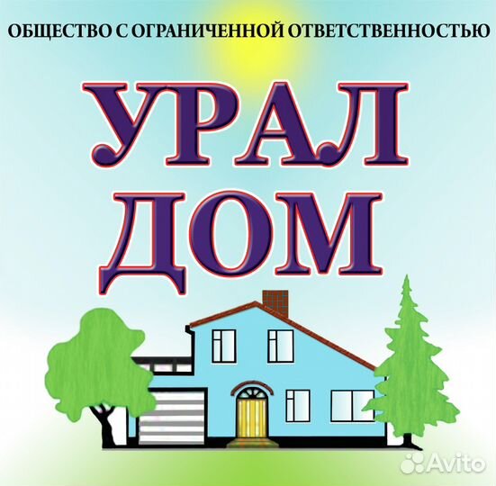 Строительство И ремонт