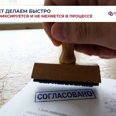 Грузоперевозки газель Межгород от 200 км/Только юл
