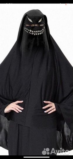 Шапка maxim maxakov