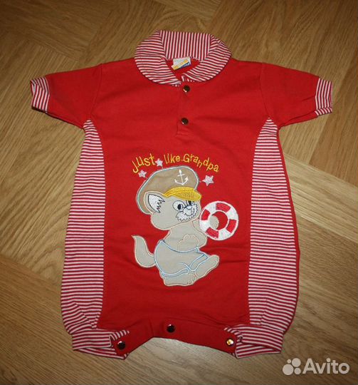 Комбез для малыша