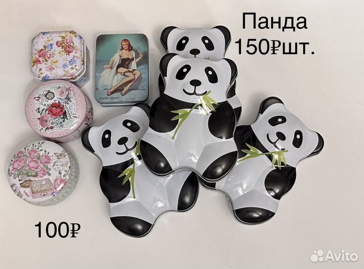 Коробка банка жестяная