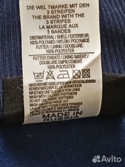 Спортивный костюм adidas эластик 90х