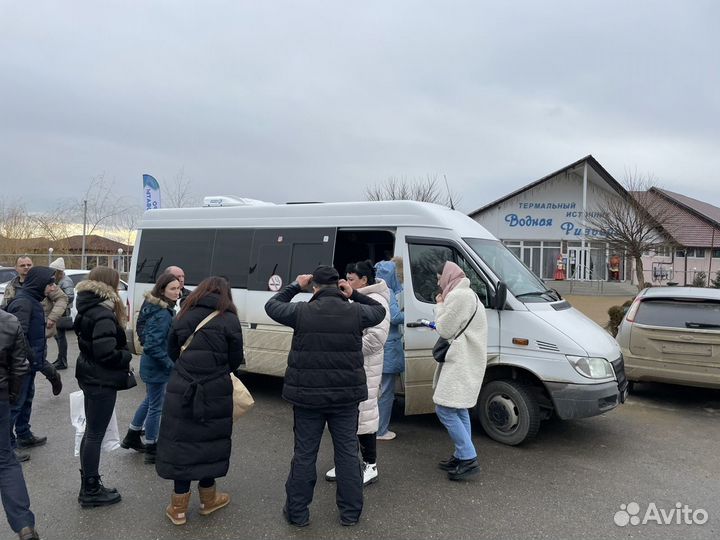 Заказ микроавтобуса, Автобуса