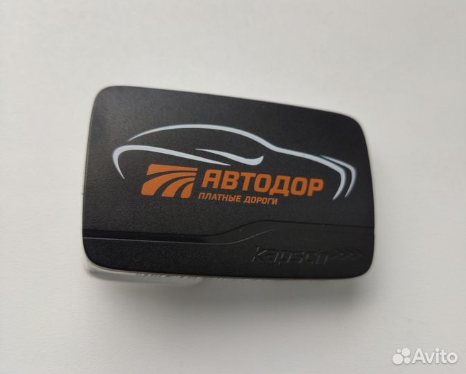 Аренда Транспондера (быстрая оплата платных дорог)