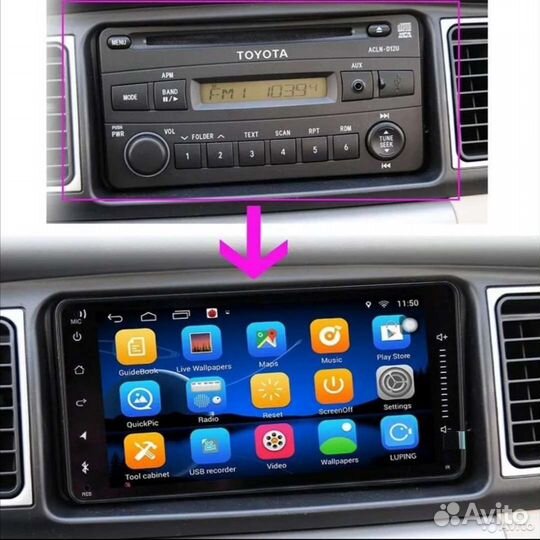 Магнитола Андроид 200 *100, camry,fielder,wish,noa