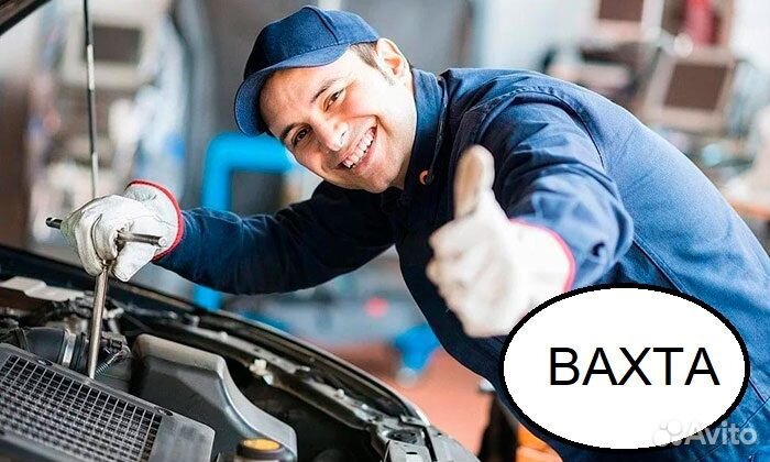 Автослесарь