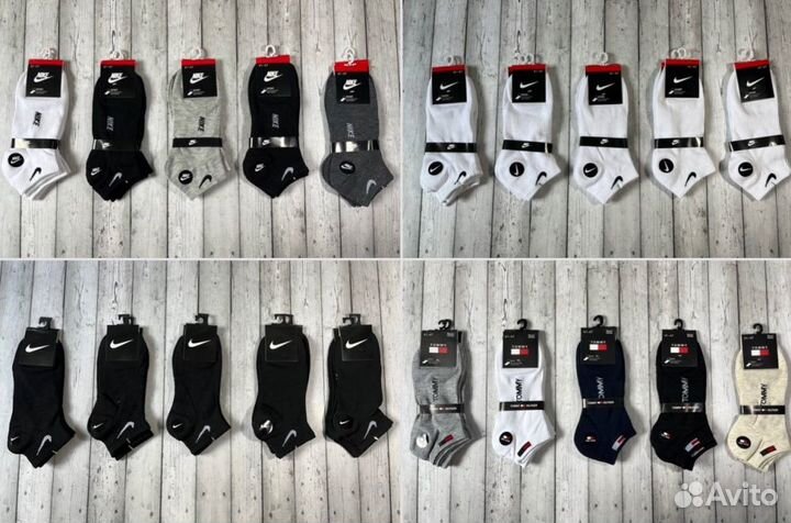 Носки Nike Adidas Tommy