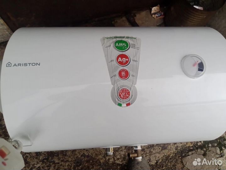 Водонагреватель накопительный 80л