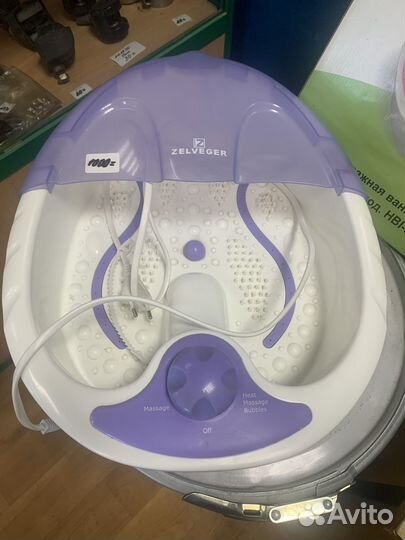 Массажная ванночка для ног