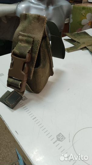 Подсумки различного назначения